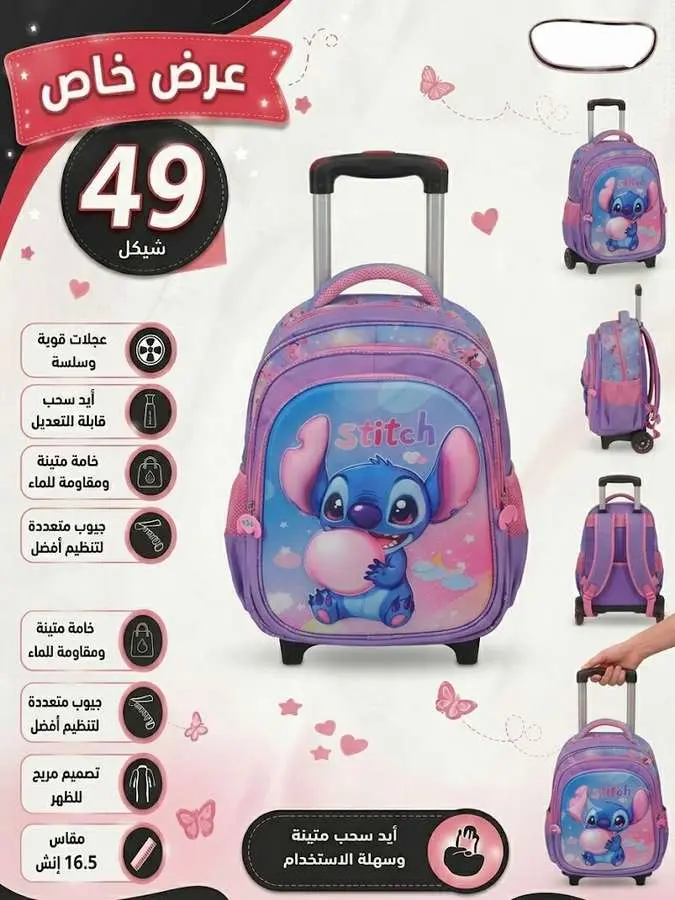 ٢٠٢٦٠٨٠٢_١٥٤٢٥٣.webp