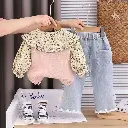 FB_IMG_1792331786005.webp