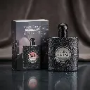 عطر