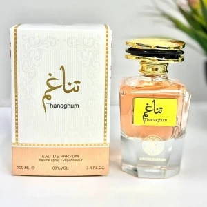 عطر تناغم