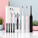 فرشاية اسنان