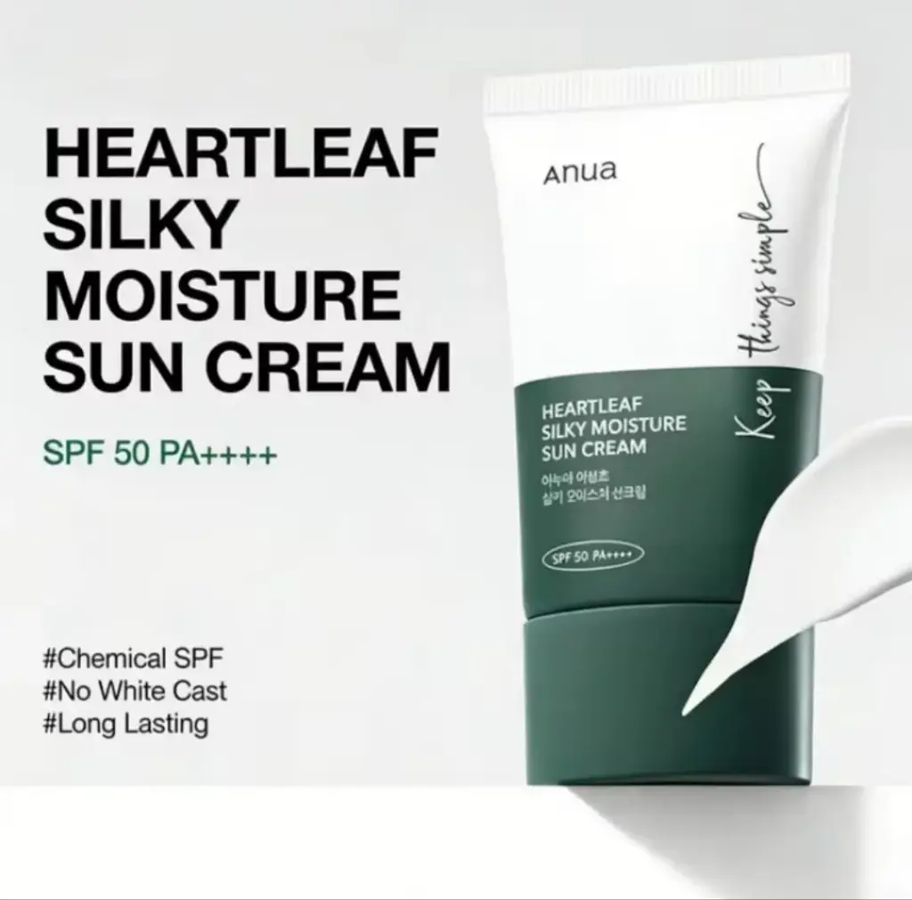 كريم الوقاية من الشمس ANUA CREAM SUN انوا هارتليف