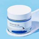 كريم ترطيب ROUND LAB BIRCH JUICE راوند لاب البتولا