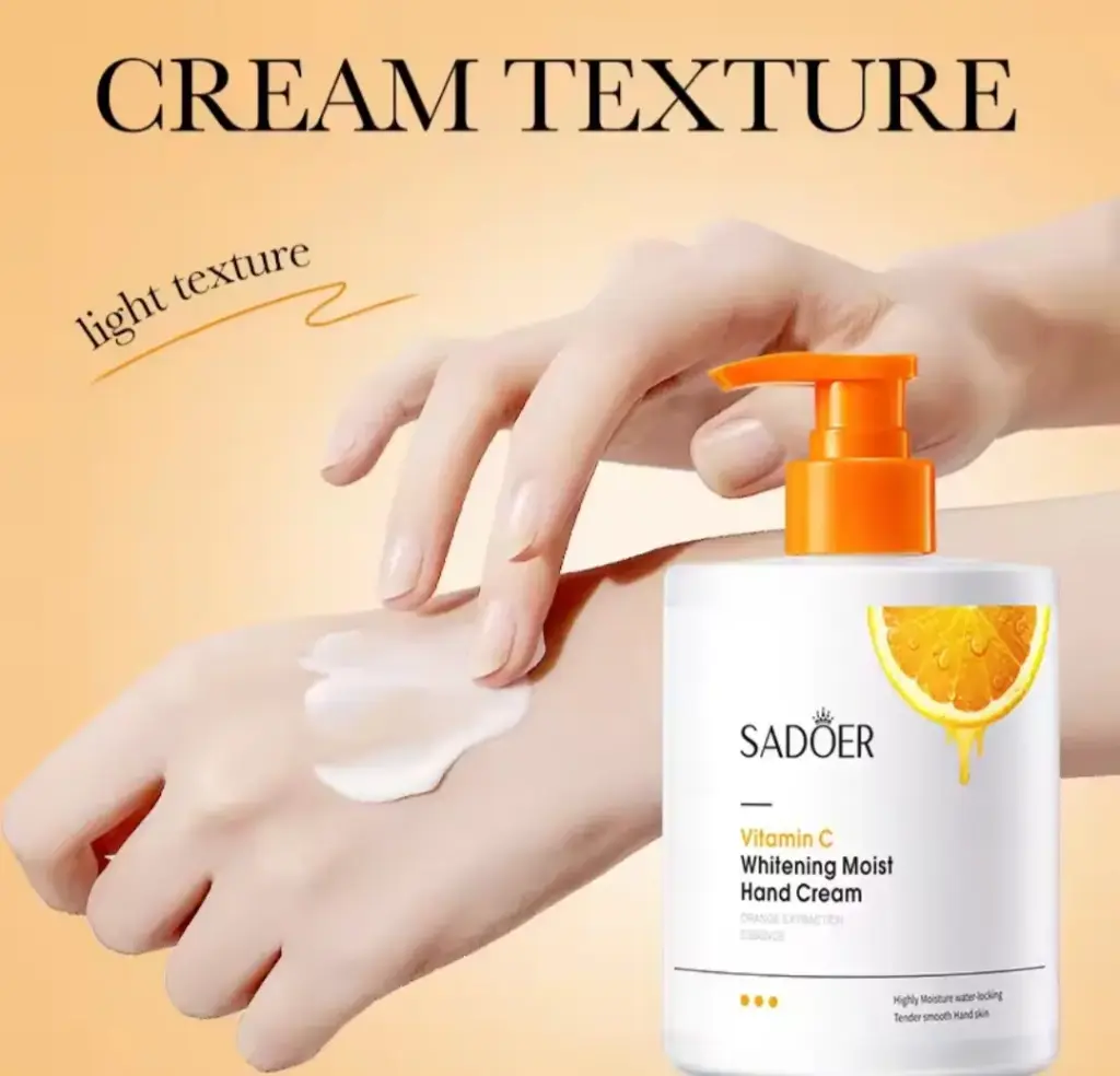 كريم فيتامين C