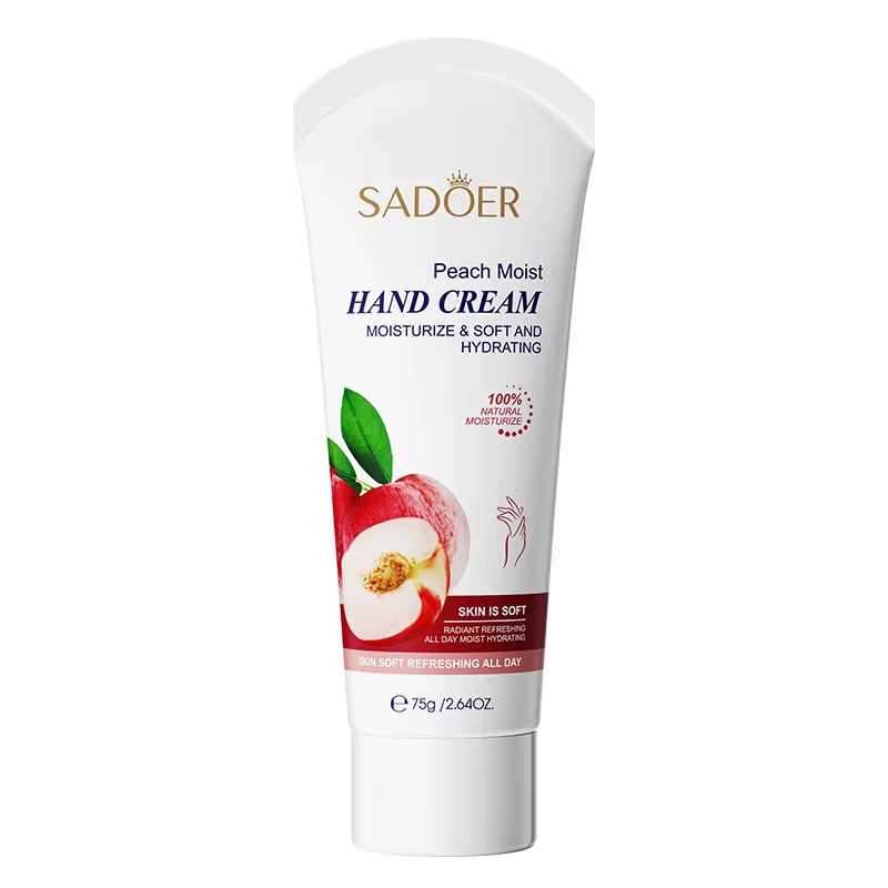 كريم يدين sadoer