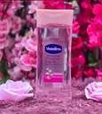 لوشن Vaseline