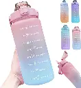 مطرة مي 2.2 لتر