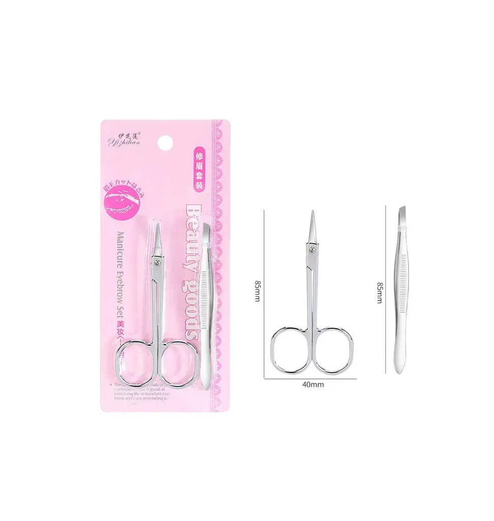 مقص حواجب من الفولاذ