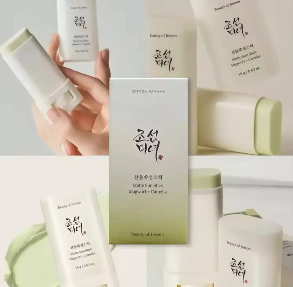 واقي شمس الكوري