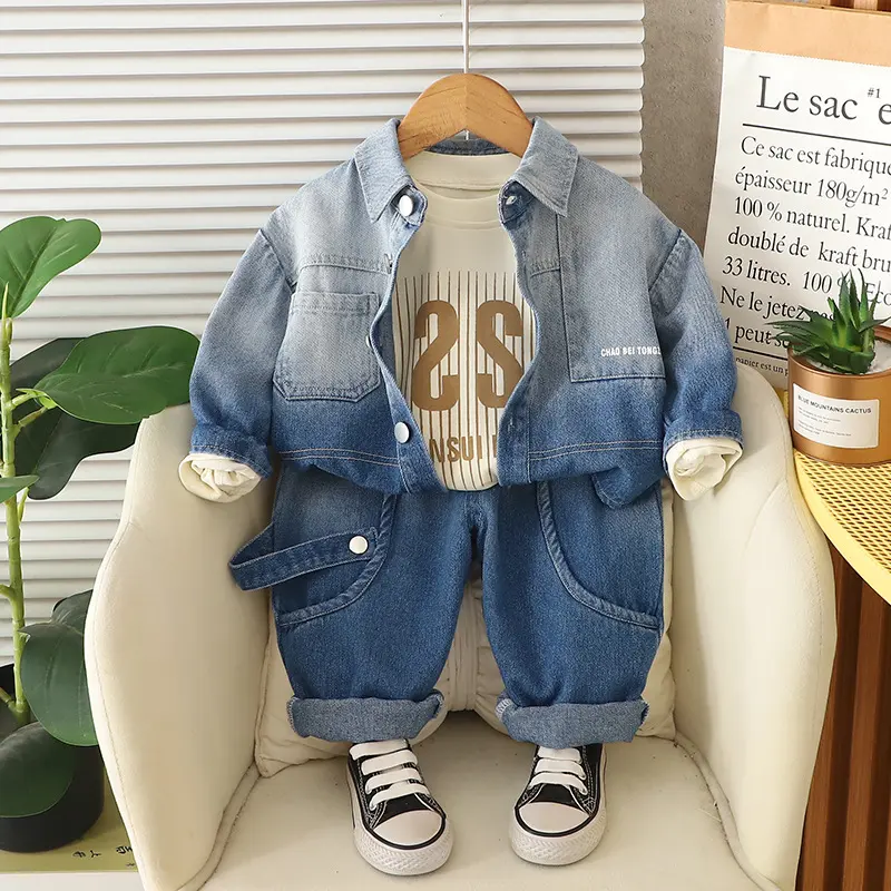 طقم ولادي ربيعي جينز ازرق 