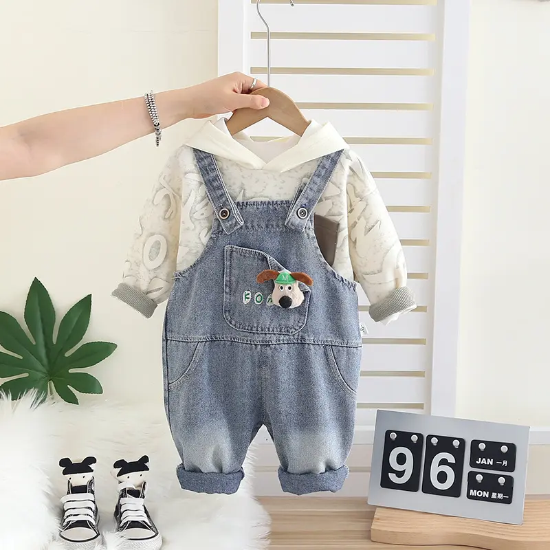 طقم بناتي ربيعي بيج 