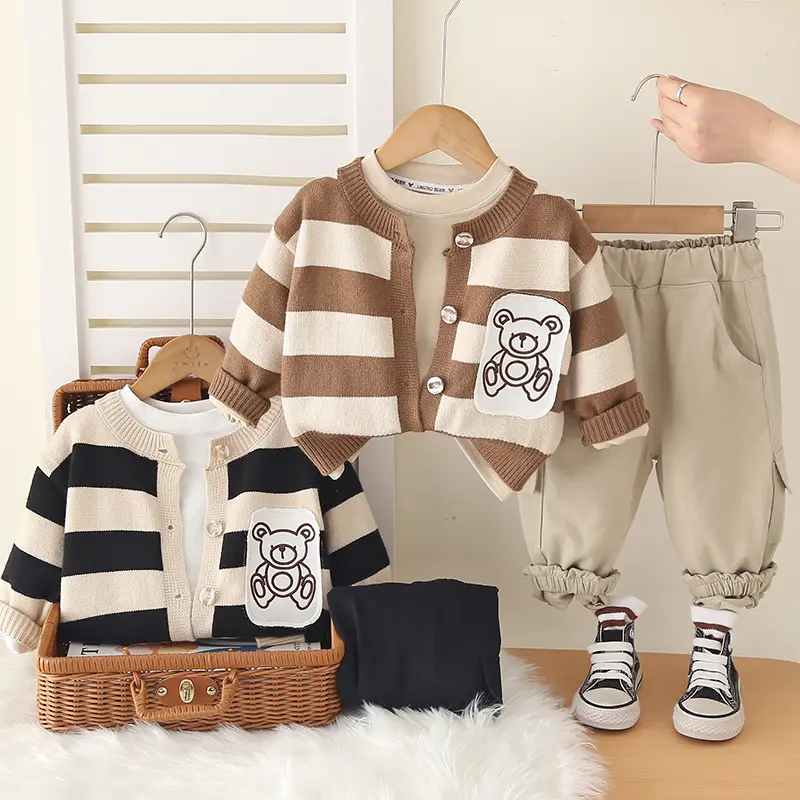 طقم ولادي مصوف شتوي 