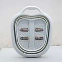 حوض تدليك قدمين