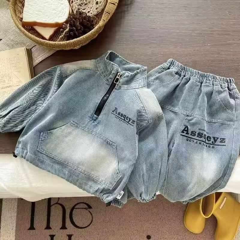 طقم ولادي جينز للعيد 