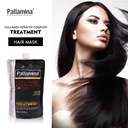 بروتين بارد pallamina