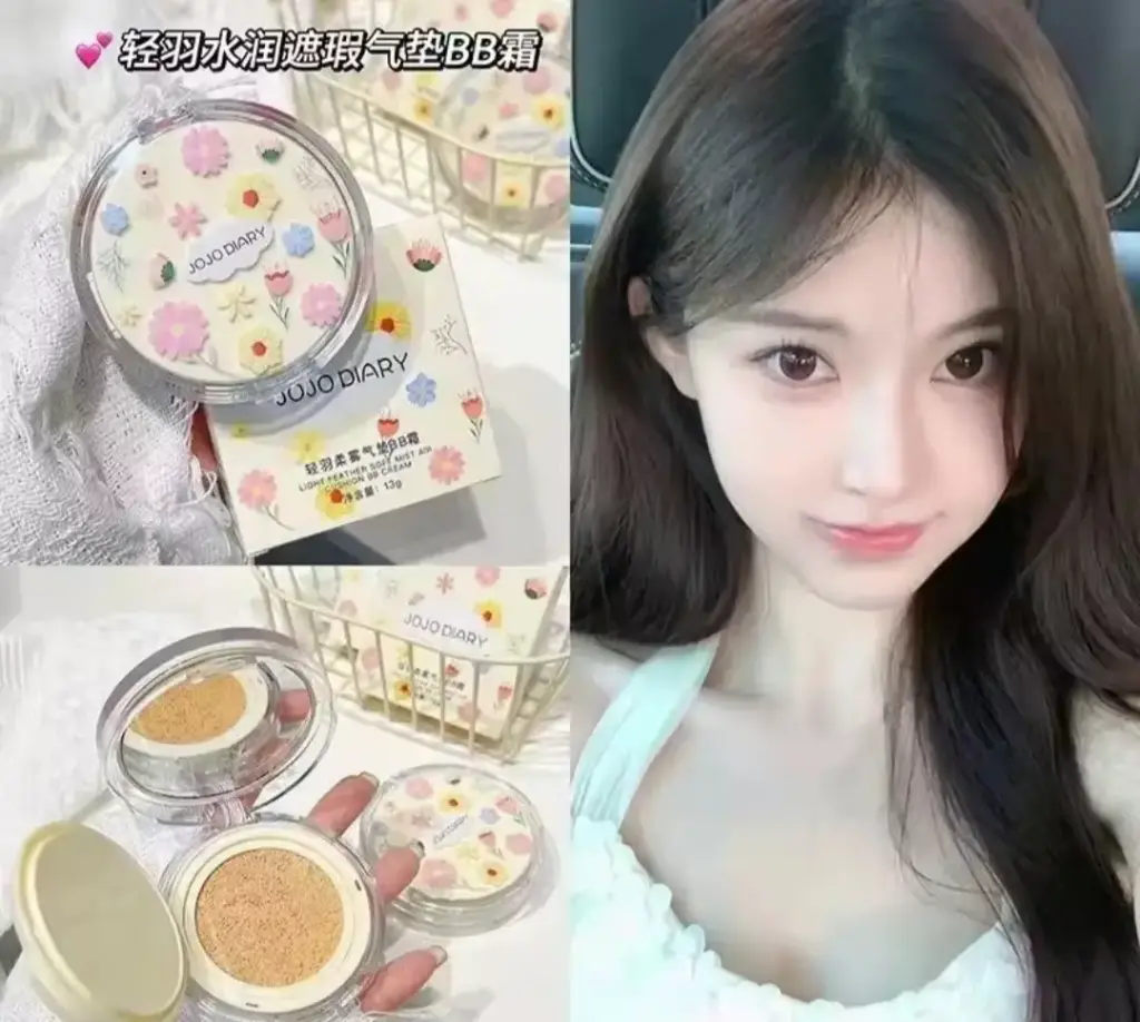 بيبي كريم JOJO DIARY