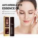 سيروم تحت العيون SADOER