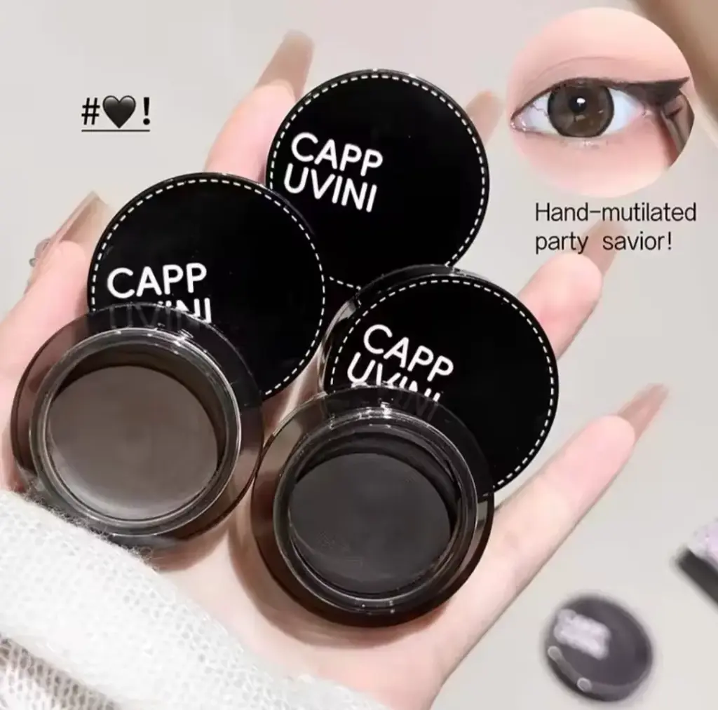 كحلة جل CAPPUVINI