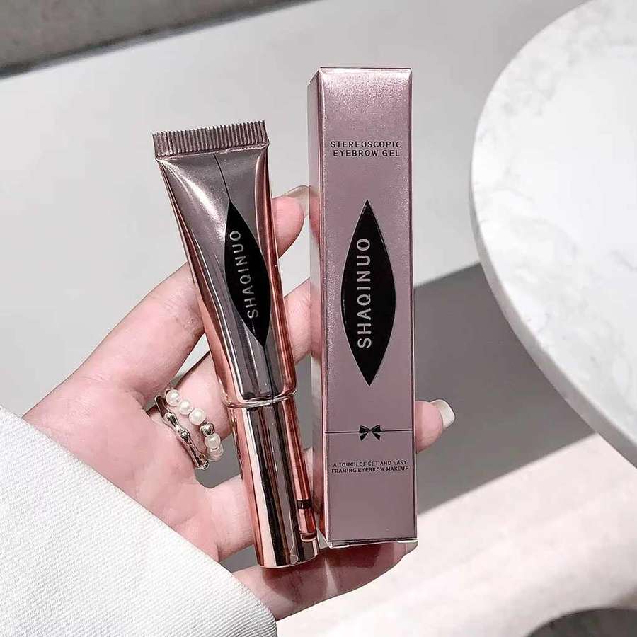 كونتور SHAQINUO