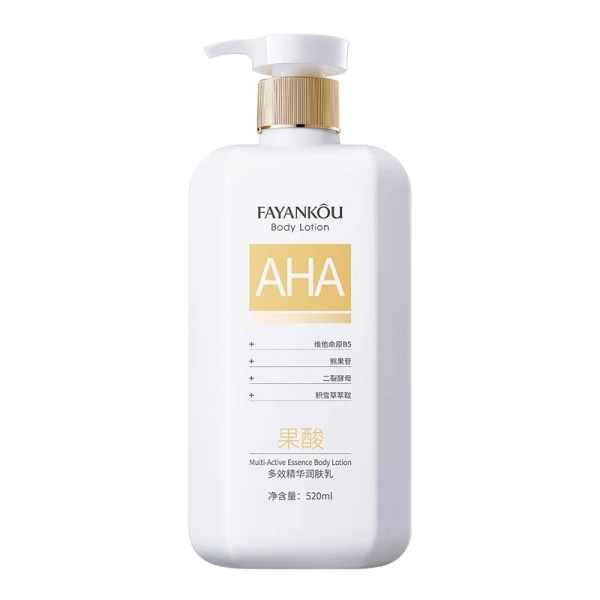 لوشن للجسم للتفتيح FAYANKOU