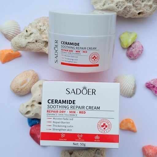 مرطب CERAMID SADOER