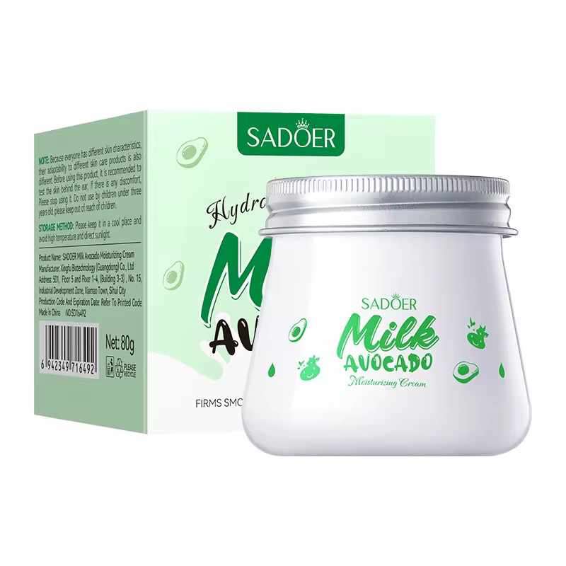 مرطب افوكادو SADOER