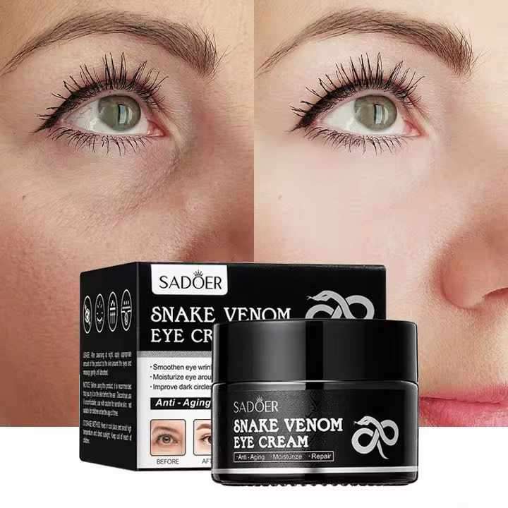مرطب تحت العيون SADOER