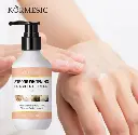 مرطب تفتيح للجسم KORMESIC