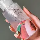 مزيل مكياج SERSANLOVE