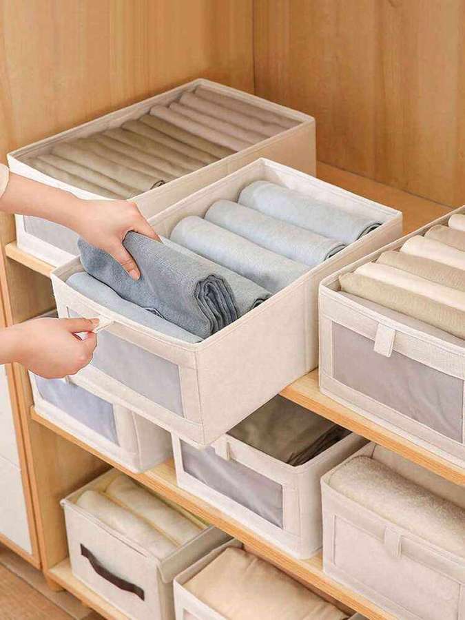 منظم جوارير