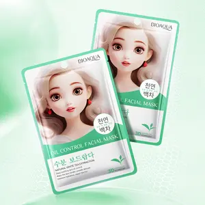 ماسك MASK BIOAQUA