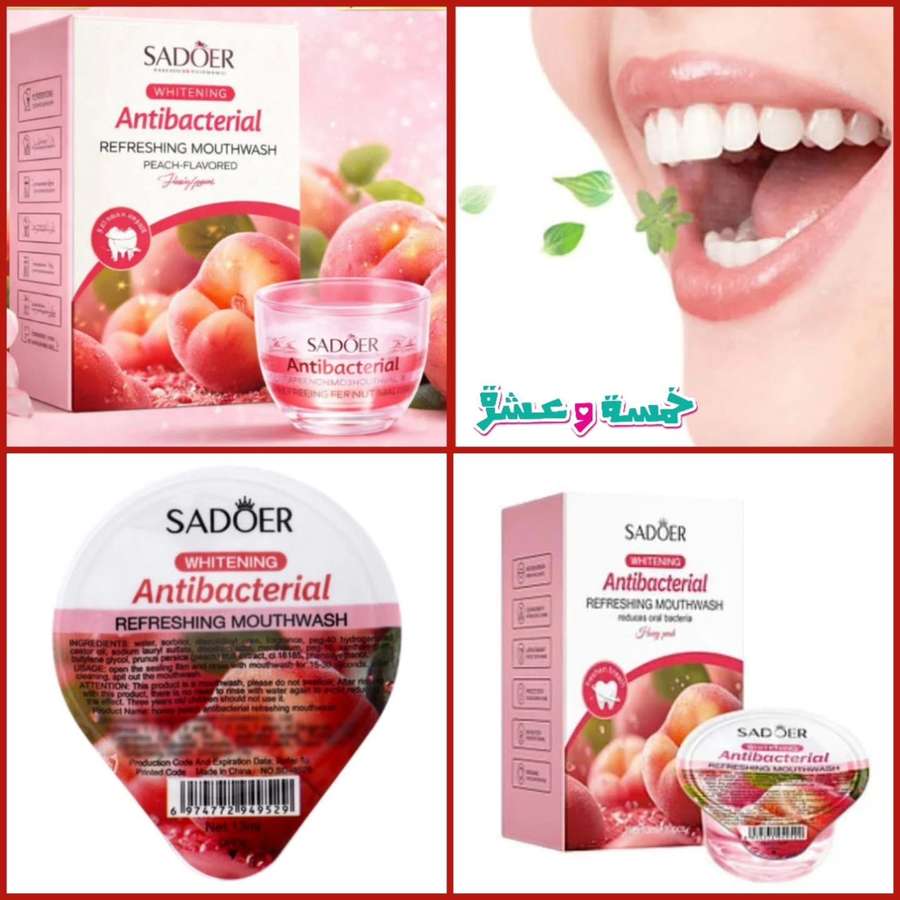 مضمضة منعشة للفم