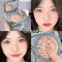بودرة كريمي Gege bear