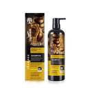 شامبو وبلسم ARGAN OIL