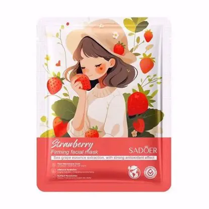 MASK SADOER