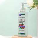 شامبو وبلسم keratine queen