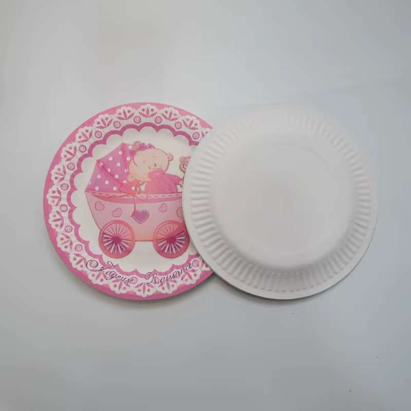 صحن اعياد ميلاد