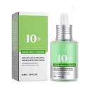 سيروم نياسينمايد ANUA