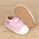 بوط بناتي زهري 