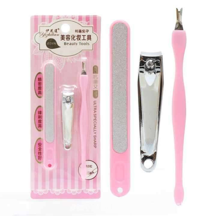 طقم اظافر 3قطع