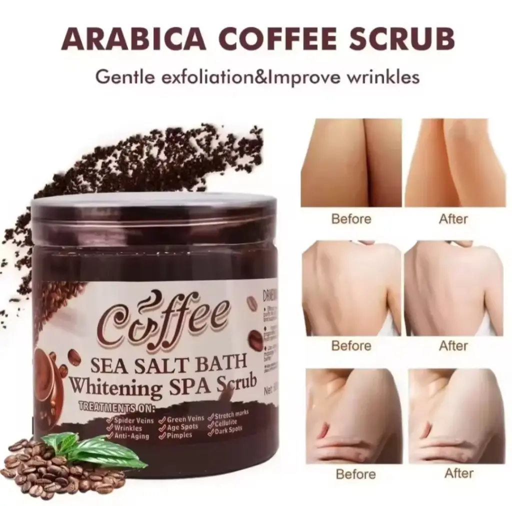 سكرب للجسم بلقهوة