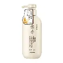 شامبو للشعر ساكورا Diyating 300ml
