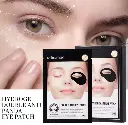 لصقات للعين