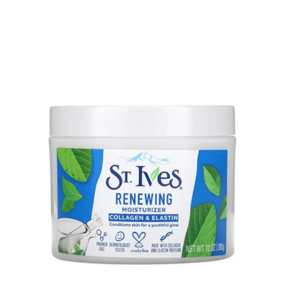 مرطب STIVESS