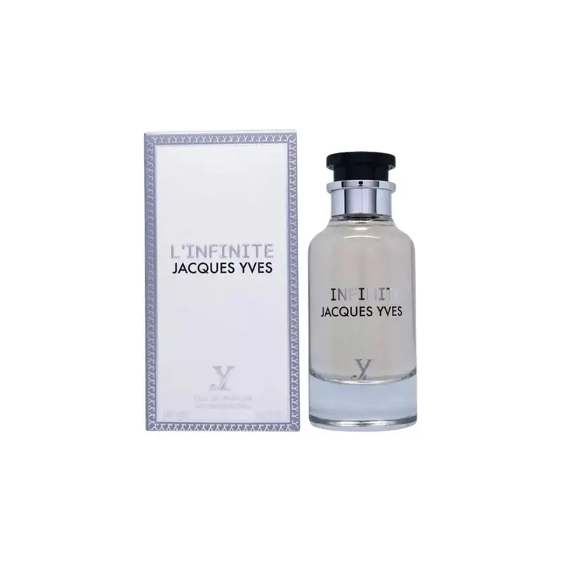 عطر رجالي