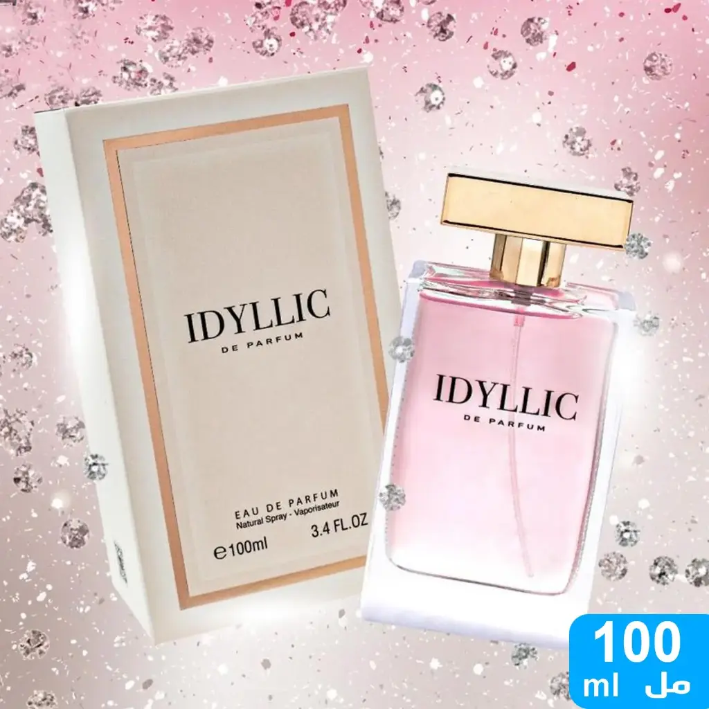 عطر ستاتي PARADISE