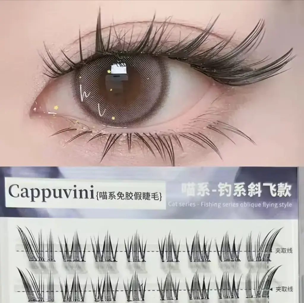 رموش cappuvina