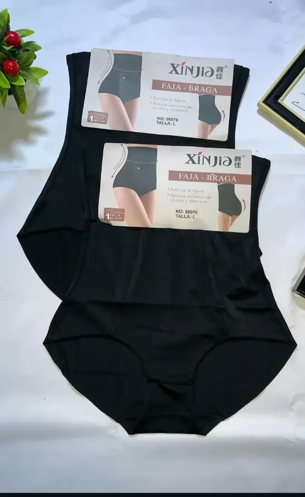 مشد XINJIA