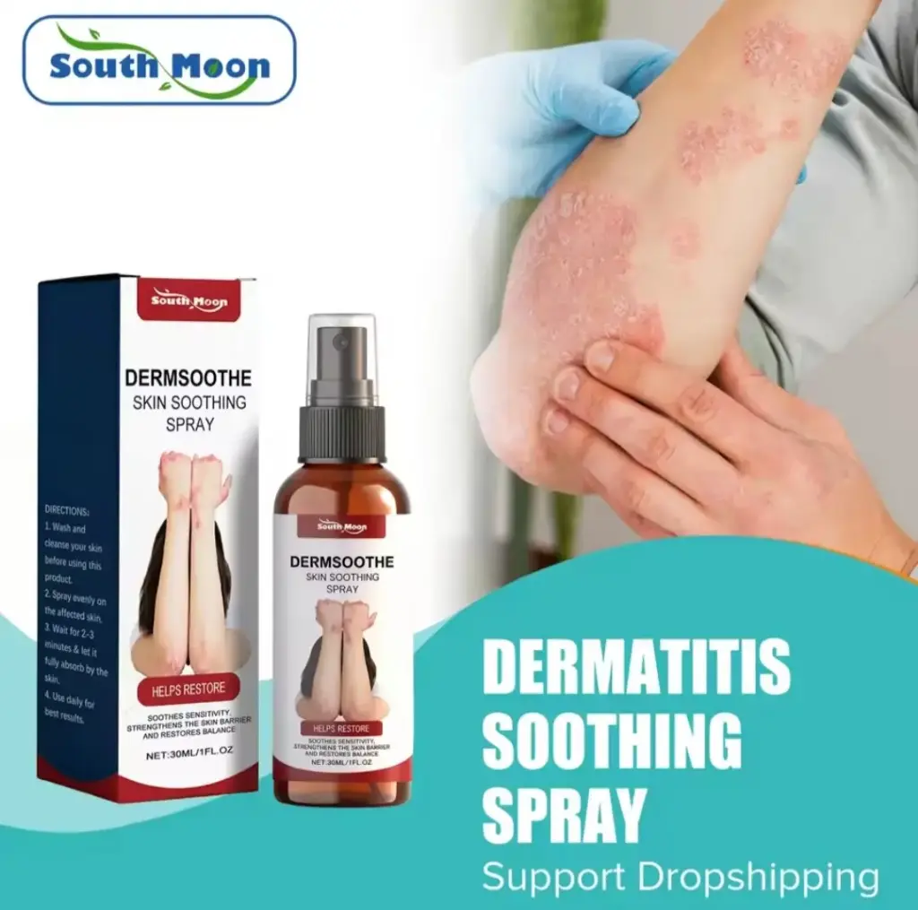 بخاخ للحساسية 