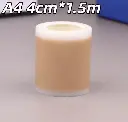 لصقات ألتئام الجرح